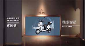 深圳淘寶代運營多少錢？火蝠電商榮獲優勝獎