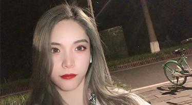 婉珺：若你決定燦爛，山無(wú)遮，海無(wú)攔