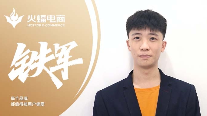 秀穎：千里之行，始于足下