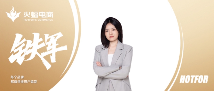 源澄：感受人生和風(fēng)景，與鼓舞和期待共鳴